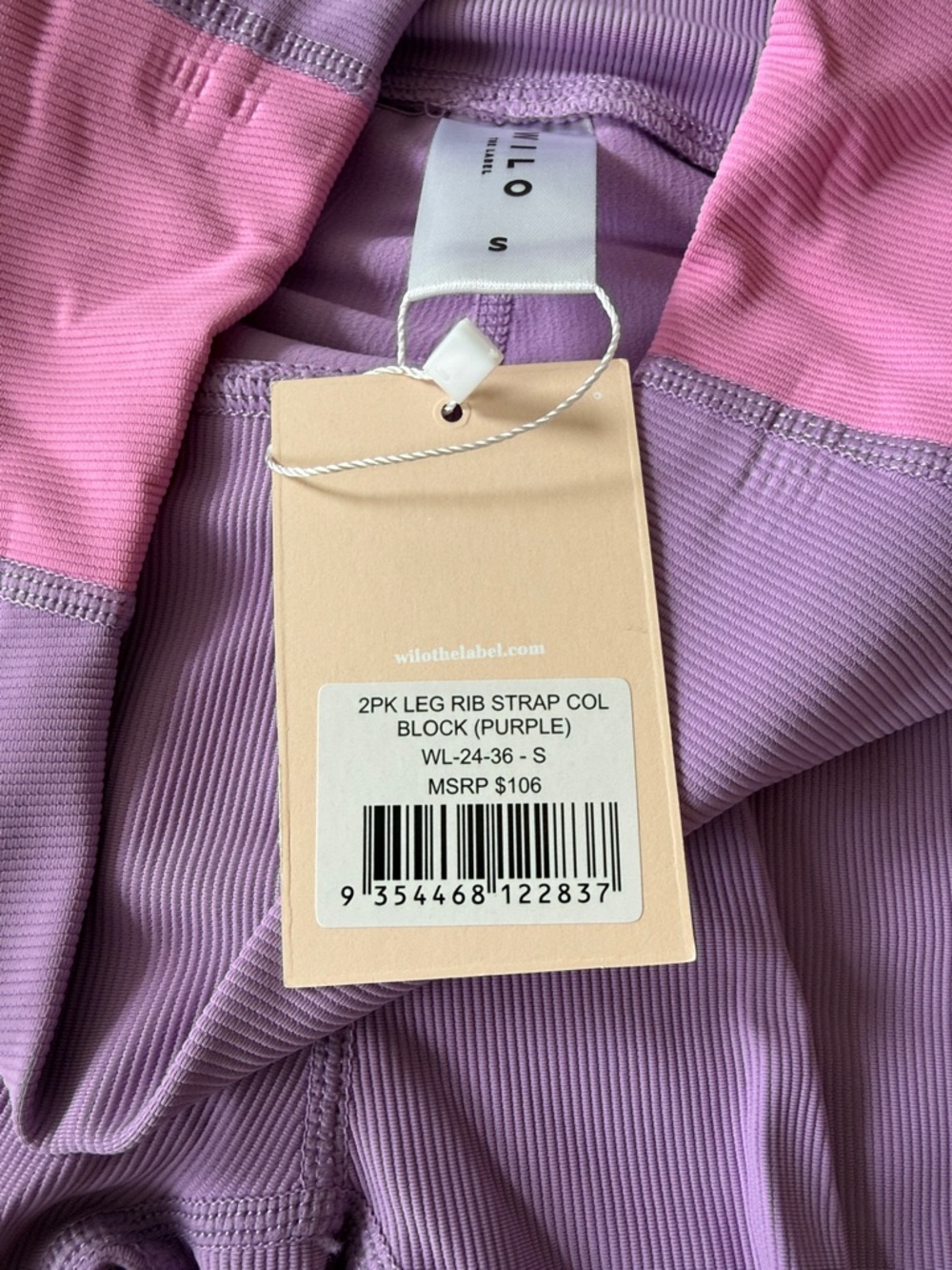 Wilo Active Set - Picture 6 of 11